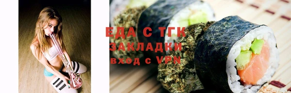 a pvp Зеленодольск