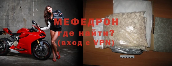 a pvp Зеленодольск