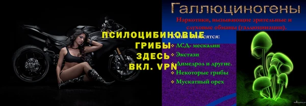 винт Яранск