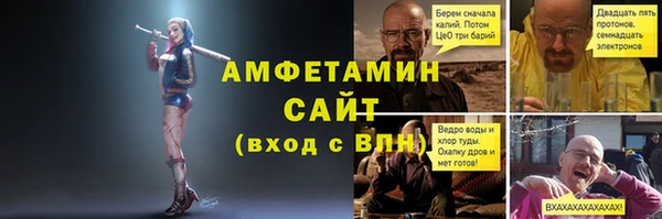 каннабис Ступино