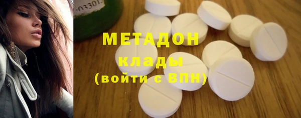 винт Янаул