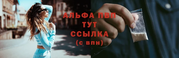 a pvp Зеленодольск