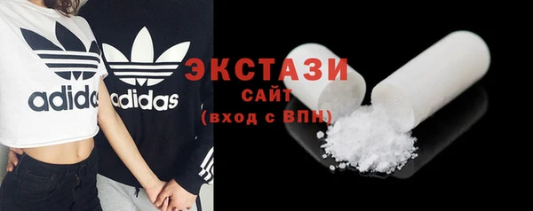 бутик Зерноград