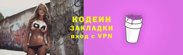 a pvp Зеленодольск