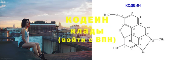 a pvp Зеленодольск