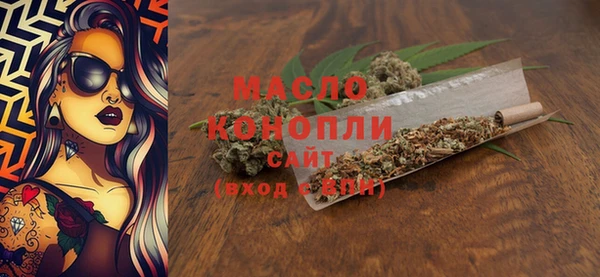 a pvp Зеленодольск