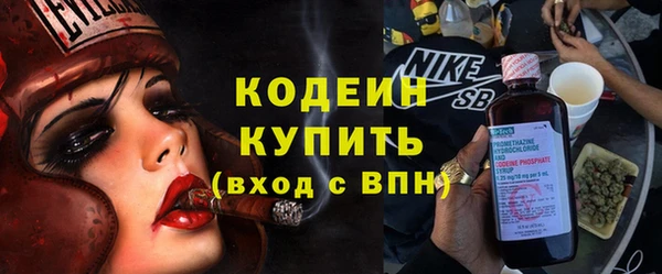 a pvp Зеленодольск