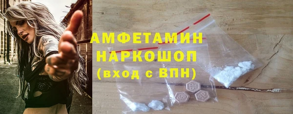 a pvp Зеленодольск
