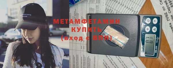 a pvp Зеленодольск